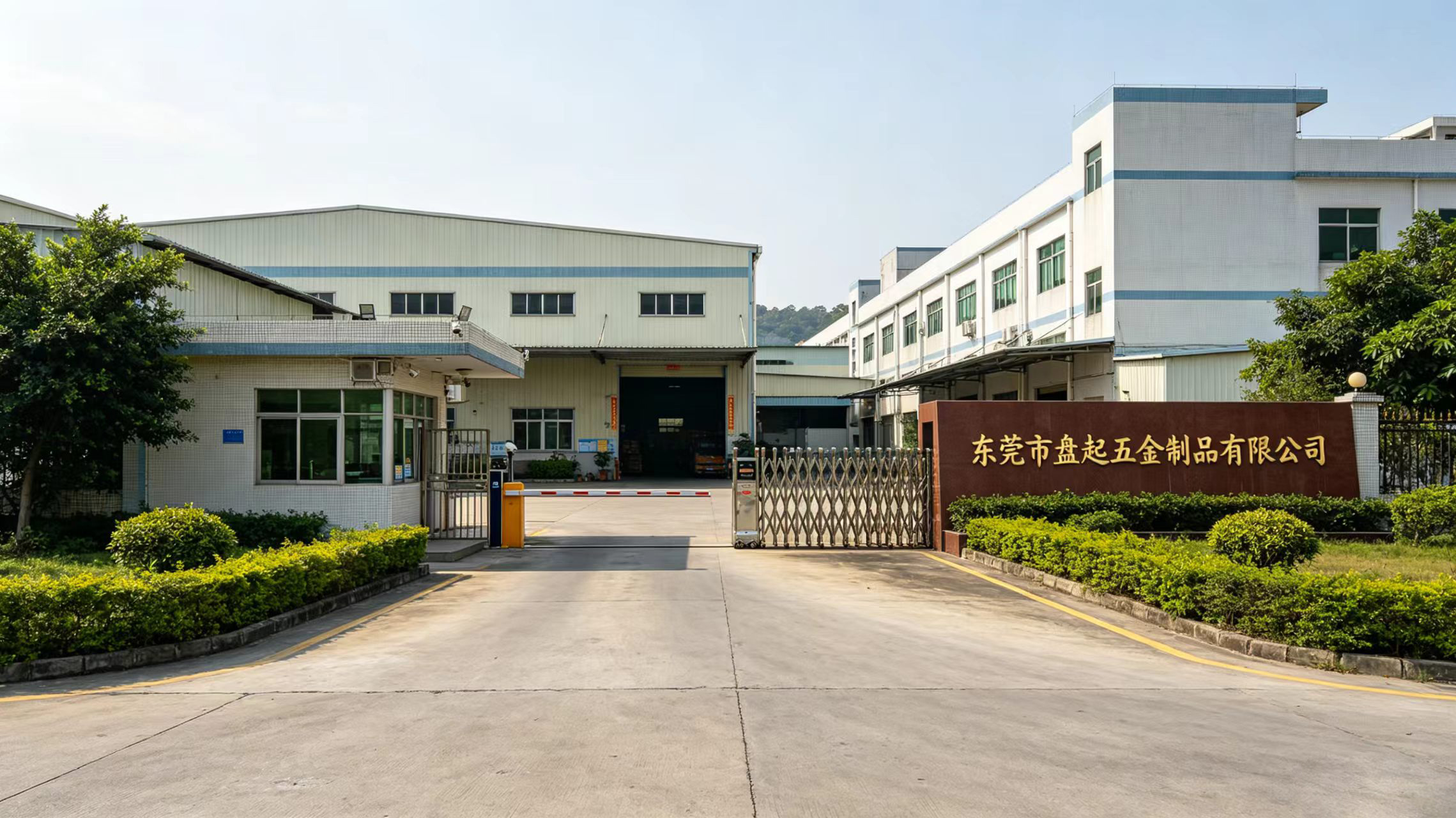 阳江螺丝